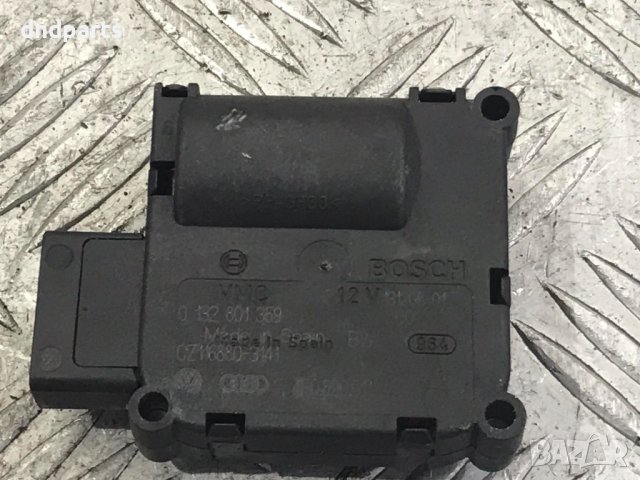 Моторче парно Audi A6,4F,2005г.