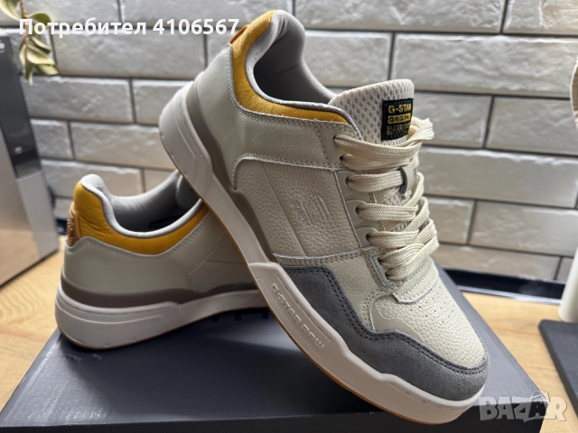 G-Star Обувки, Чисто нови