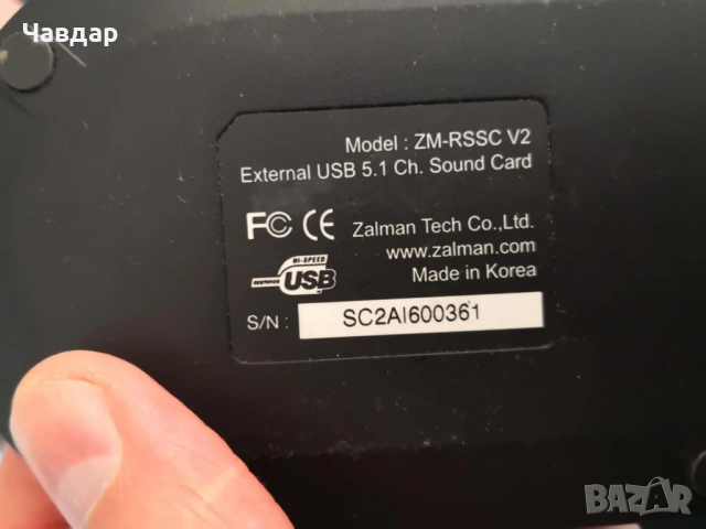 Звукова карта Zalman ZM-RSSC V2, снимка 2 - Други - 50325946