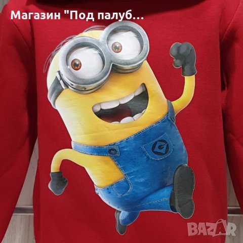 Нов детски суичър с трансферен печат на Миньон, снимка 3 - Детски анцузи и суичери - 30472686
