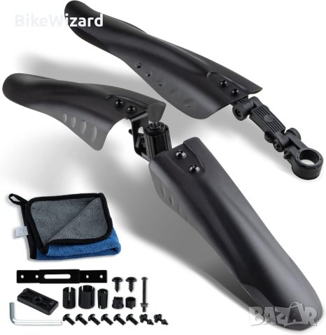 Gear One MTB калници комплект 24 инча до 29 инча НОВИ 