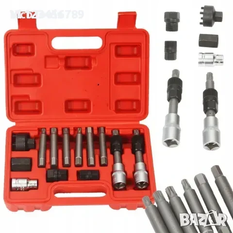 Комплект за демонтаж/монтаж шайбата на алтернатора 18 броя к-т, снимка 3 - Други инструменти - 50730384