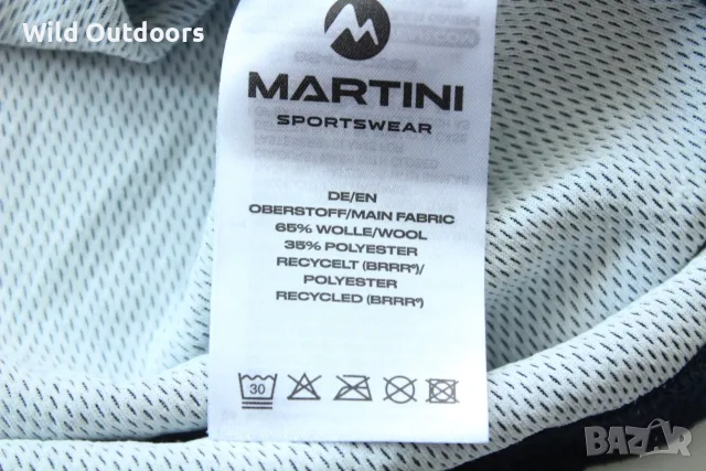 MARTINI Sportswear - мъжка мерино горница, размер L, снимка 5 - Спортни дрехи, екипи - 56238286