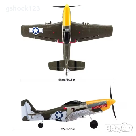 Радиоуправляем самолет P-51 Mustang, 6-осен жироскоп, XPILOT и Акробатични функции, снимка 5 - Влакчета, самолети, хеликоптери - 54353935