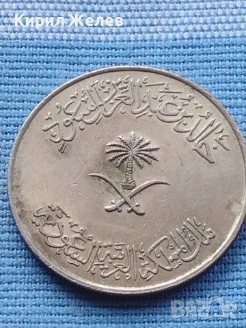 Монета много красива Арабска рядка за КОЛЕКЦИОНЕРИ 40856, снимка 3 - Нумизматика и бонистика - 42789075