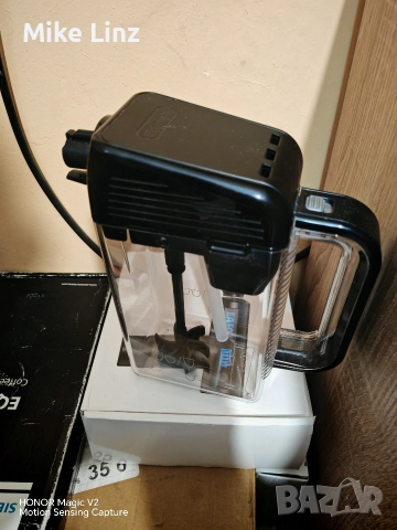 кана за шоколад Делонги , снимка 2 - Кафемашини - 52690618