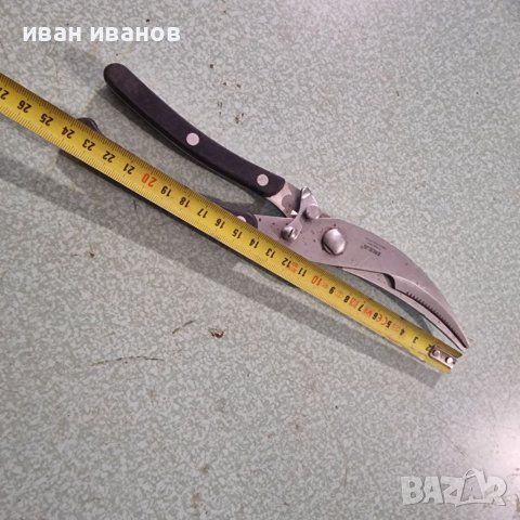 Кухненска Ножица, снимка 5 - Други - 38124533