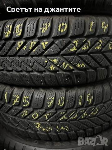 Зимни Гуми 175/70/14 Kelly 4 броя, снимка 3 - Гуми и джанти - 52965588