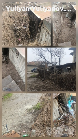 zdraveite nie yuli stroy predlagame hamalski uslugi stroitelni deynosti