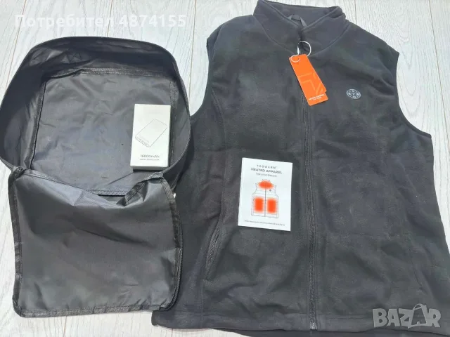 Елек с подгрев +Powerbank, снимка 5 - Елеци - 56408779