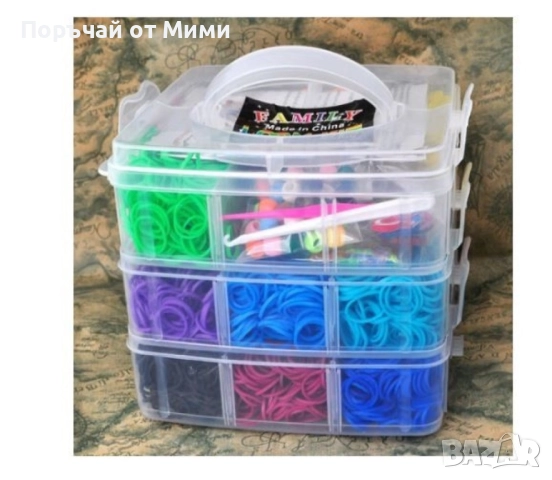 Пластмасов куфар с ластички, 4500 бр в комплекта