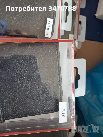 кожени тефтери за телефони , снимка 9 - Калъфи, кейсове - 54099923