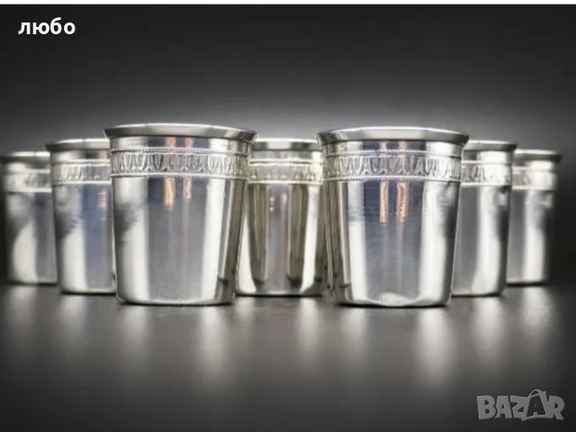 Комплект Сребърни Чашки-Minerva Франция Проба Сребро 950 