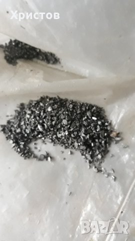 Купувам метали на прах/гранули