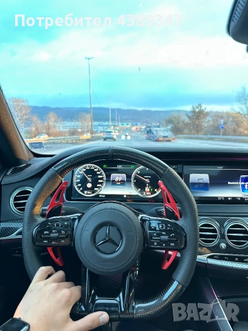 Кола за бал или сватба – Mercedes S-Class Brabus Edition, снимка 5 - Други - 54240767