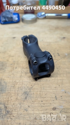 Алуминиева мтб лапа Syncros 75mm. 