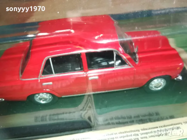 ЖИГУЛИ-МЕТАЛНА КОЛА ЗА КОЛЕКЦИЯ 2510241038, снимка 2 - Колекции - 47712897