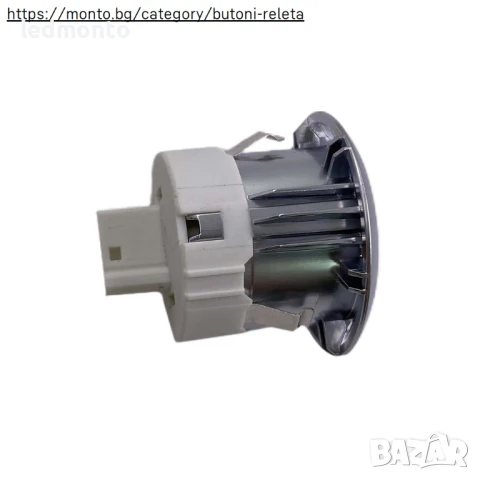 Старт Бутон Стартиране Land Rover Discovery 4 Range Rover Sport – LR014015 Черен/Сребрист, снимка 3 - Части - 50476848