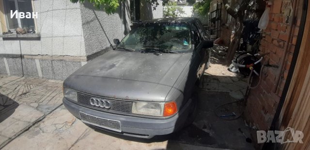 Ауди 80 Б3 1.8 на части, снимка 2 - Автомобили и джипове - 39240612