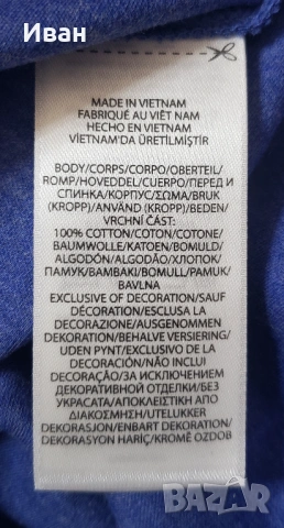 Нова оригинална фланелка Polo Ralph Lauren custom slim fit - размер XL, L, M - 100% памук, снимка 2 - Тениски - 54038332