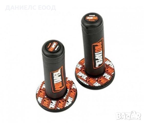 Мото ръкохватки с лого Protaper,различни цветове, снимка 6 - Аксесоари и консумативи - 38967187