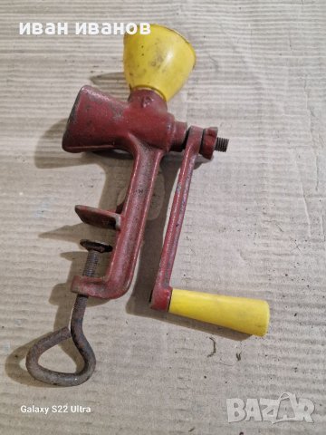 Мелачка Потправки и Кафе