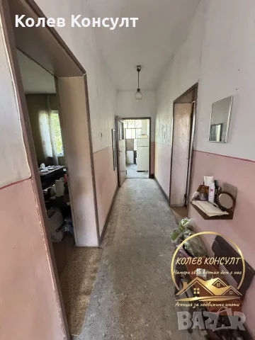 къща град Харманли, снимка 7 - Къщи - 56163169