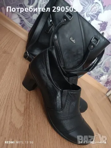 Нови дамски обувки естествена кожа , снимка 17 - Дамски обувки на ток - 49689260