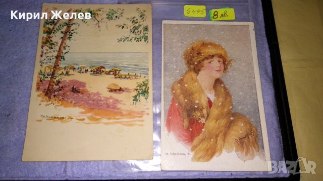 ЛОТ 4 РЕДКИ СТАРИ ПОЩЕНСКИ КАРТИЧКИ ТЕМА БАЛКАНТУРИСТ и СТАРИ РИСУНКИ РОМАНТИКА ИЗКУСТВО 6445