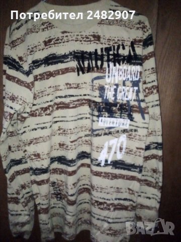 Мъжка блуза, снимка 3 - Блузи - 31670085