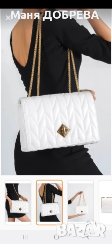 продавам чанта, снимка 2 - Чанти - 52444704