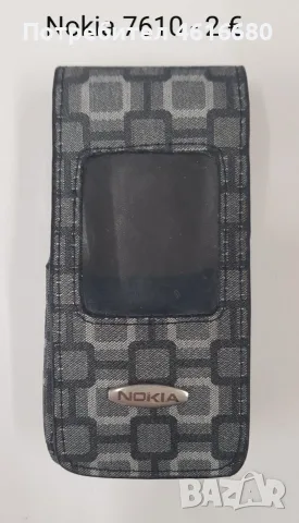 Калъфи за Nokia 7200,7610,Samsung A800,X430,X450,X460,T100,V200,A400,D500,Motorola v50,3688,3690,V60, снимка 13 - Калъфи, кейсове - 56224444