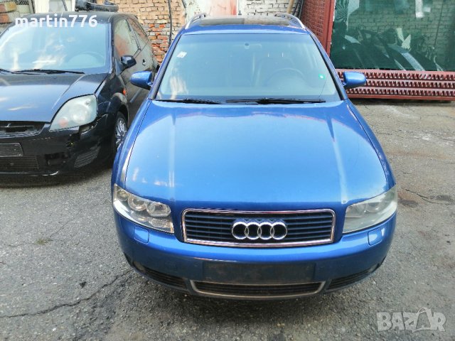 Audi A4 2.5TDI 163hp на части , снимка 3 - Автомобили и джипове - 34176373