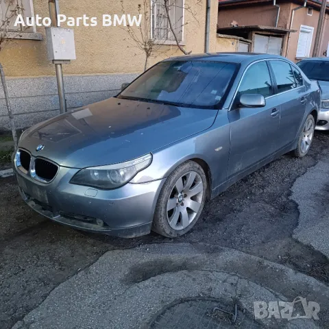 BMW 530D На Части E60 БМВ 
530Д  НА ЧАСТИ Е60