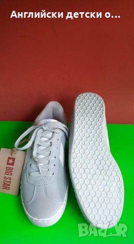 Английски дамски кецове естествен велур-BIG START 2 цвята , снимка 7 - Кецове - 32062075