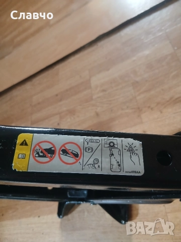 Оем крик нов тип жаба бусов фият дукато новото, снимка 8 - Аксесоари и консумативи - 52060638