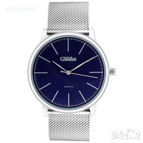 Слава Традиция мъжки часовник , снимка 2 - Мъжки - 54249872