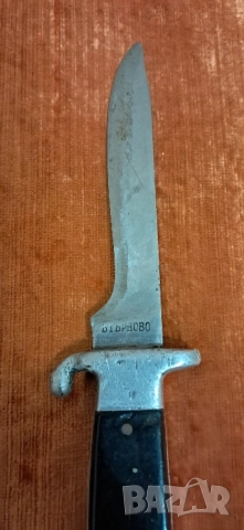 Стар Бг.нож , снимка 5 - Колекции - 51869232