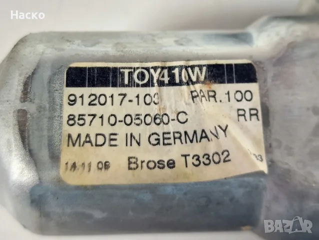 Заден Десен Стъклоповдигач Машинка Ел Стъкло Toyota Avensis T27 Комби 85710-05060-C 85702-02020, снимка 4 - Части - 56069730