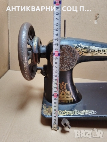 Стара Немска Шевна Машина SINGER / 12 кг. , снимка 8 - Антикварни и старинни предмети - 52506176