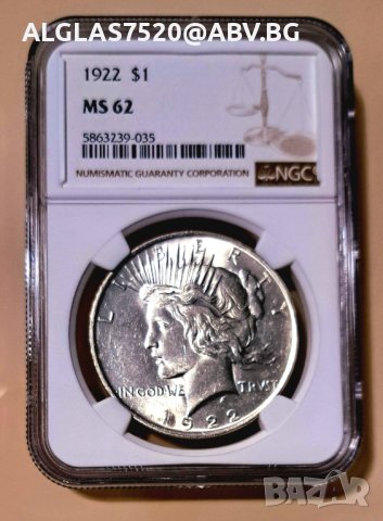 Сребърен американски" Мирен" долар, снимка 1 - Нумизматика и бонистика - 42697266