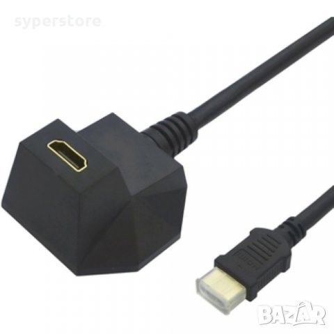 Кабел HDMI M - HDMI F 5м Digital One SP01233 С ъглов накрайник на 90°, снимка 1 - Кабели и адаптери - 31401038