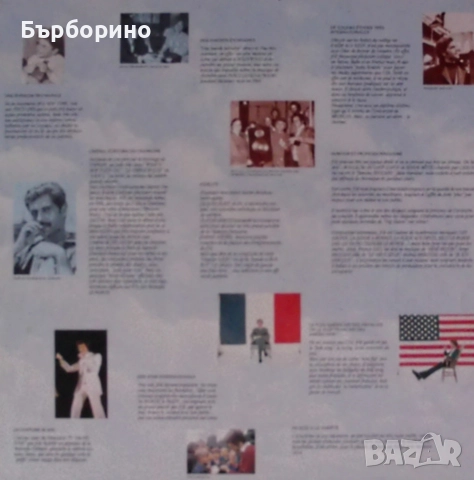 Жо Дасен-двоен албум, снимка 3 - Грамофонни плочи - 52772688