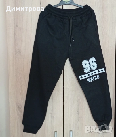 Чисто нови долнища 3бр размер 7-8г , снимка 3 - Детски анцузи и суичери - 53982079