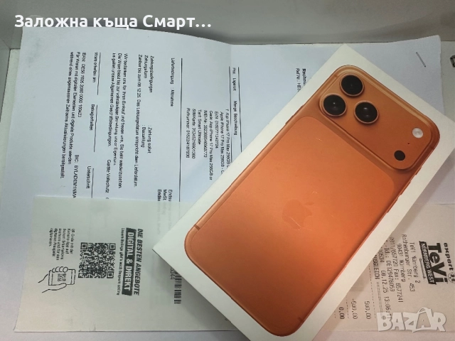 iPhone 17 Pro Max -256ГБ НОВ, снимка 4 - Apple iPhone - 52816793