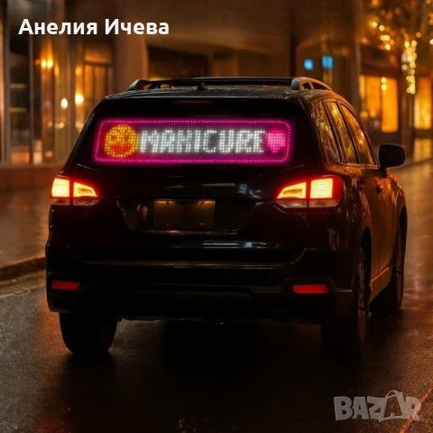 Динамичен мигащ екран с LED светлина за коли и реклами, снимка 2 - Други стоки за дома - 51428911