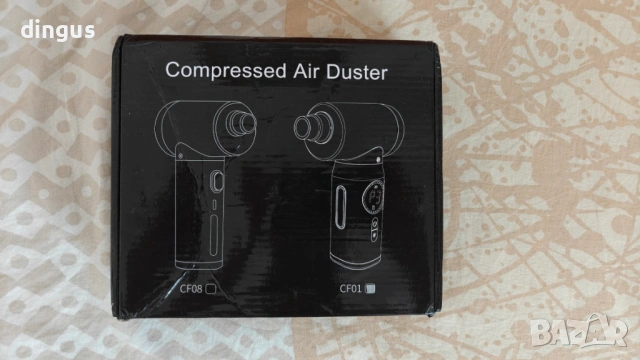 Безжична мини духалка и прахосмукачка, снимка 4 - Друга електроника - 54027332