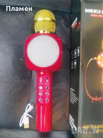 Bluetooth Безжичен - караоке микрофон с вграден говорител USB флашка - Слот за SD, снимка 4 - Микрофони - 44168432