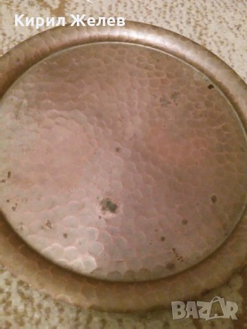 Тавичка стара 15368