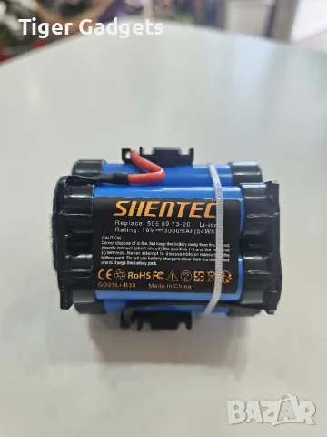 Shentec 18V 3000mAh Li-Ion батерия за Gardena R38Li, R40Li, R80Li и Husqvarna Automower